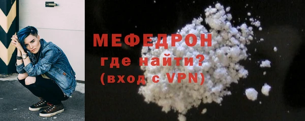 mdpv Горняк